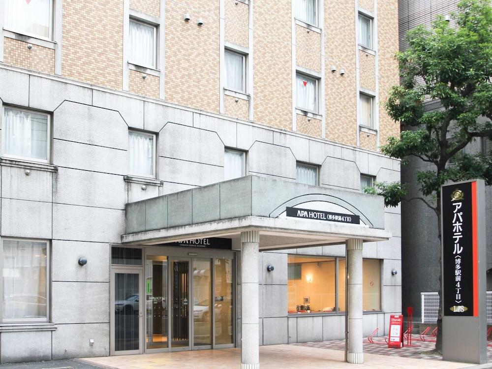 Apa Hotel Hakata Ekimae 4 Chome Fukuoka  Zewnętrze zdjęcie